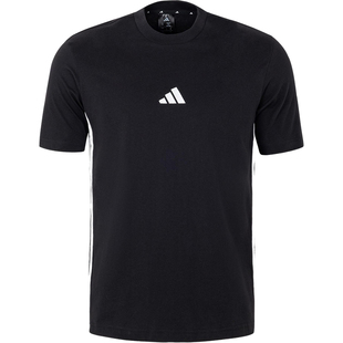 Adidas/阿迪达斯官方正品新款男士针织透气运动拼接短袖JY8564