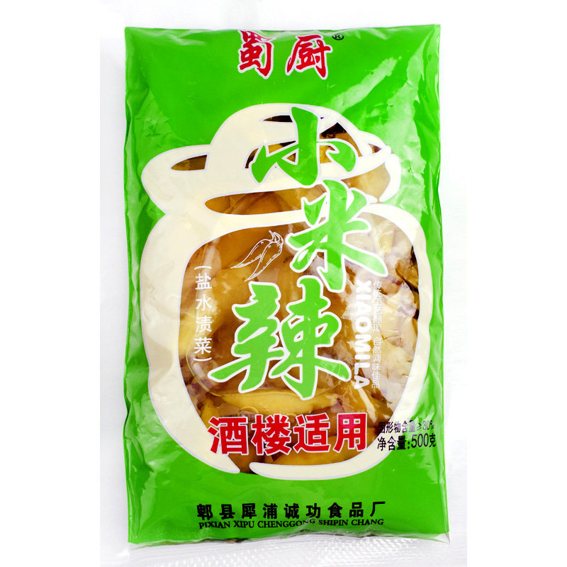 蜀厨小米辣四川特产餐饮腌制泡菜