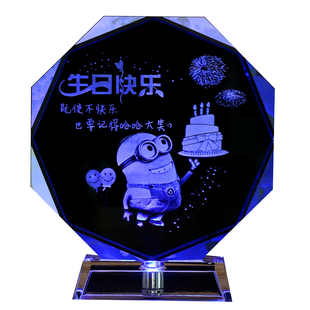 定制发光水晶摆件生日礼物女生送女友闺蜜实用纪念品高级感有意义
