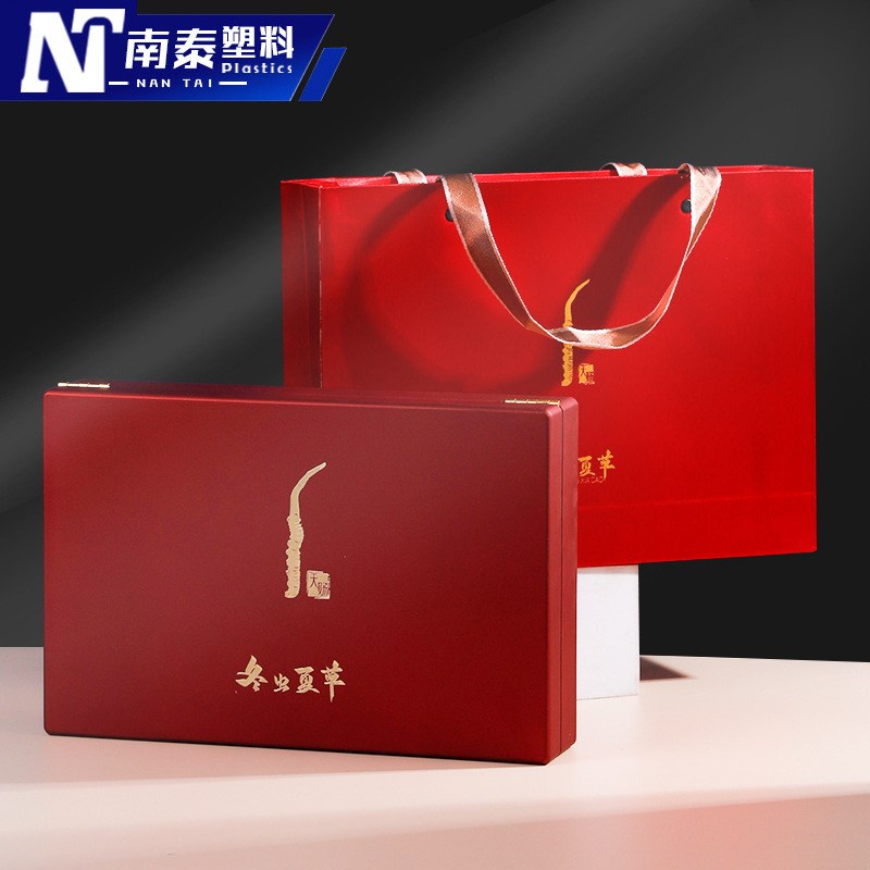 冬虫夏草送礼包装盒烤漆木盒滋补品8支礼品盒支礼盒12虫草20空支