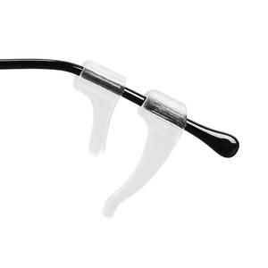 眼镜防滑套硅胶固定耳勾托防掉神器眼睛框架腿配件卡扣夹耳后挂钩