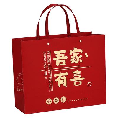 喜糖袋子结婚伴手礼手提袋