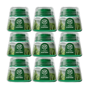 希望树小绿罐去吸除异味甲醛清除剂foh果冻9罐装新车新房家用