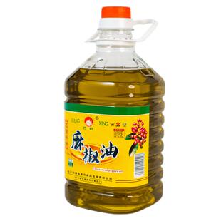 四川汉源行行麻椒油2.5L麻油花椒油冷榨特麻调味油米线火锅面条用