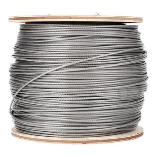包塑钢丝绳304不锈钢超细柔软钢丝线软跳绳凉衣绳子2mm2.5mm3mm粗