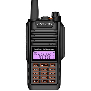 宝锋BF-UV9Rplus防水对讲机IP67海事船台甚高频民用户外UV-5R手持