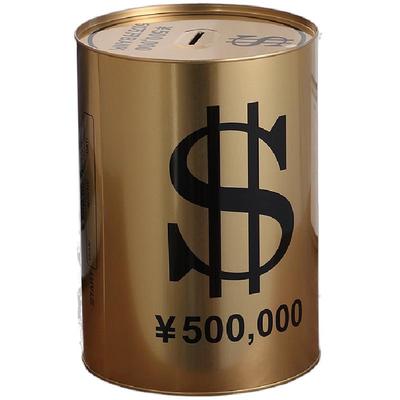 简约大容量土豪金储蓄罐只进不出