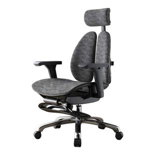 办公椅人体工学椅职工座椅久坐舒适大体重电脑椅家用网椅透气护腰