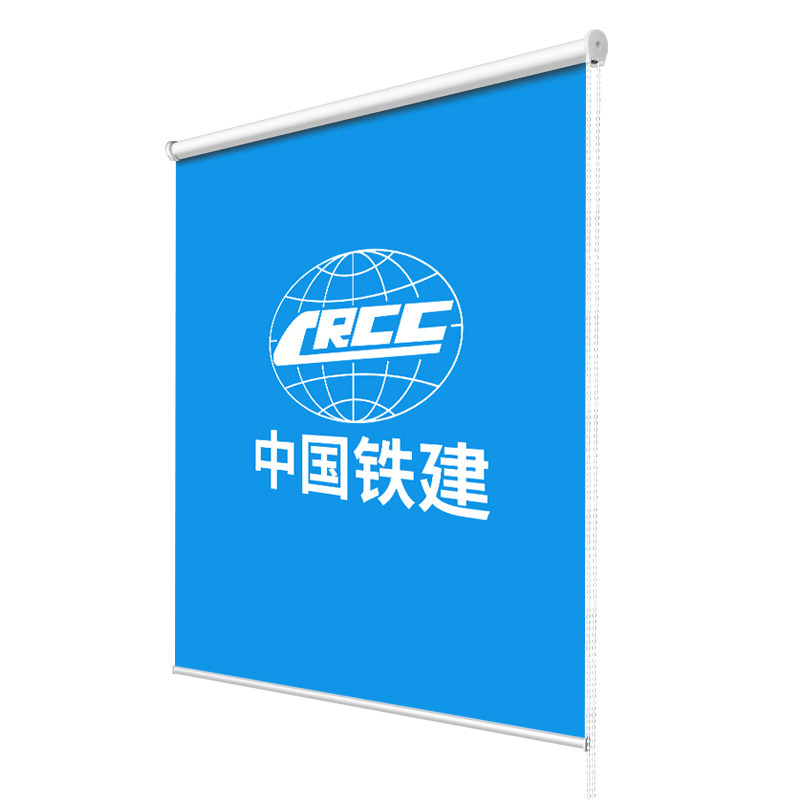 定制logo广告窗帘免打孔安装