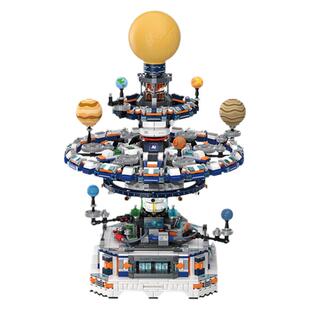 未及造星计划积木山姆益智模型太阳系星轨潮玩拼装玩具摆件礼物