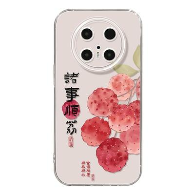 诸事皆荔适用华为mate80pro手机壳mate60的新款套m30系列透明pro+保护套mete50全包防摔mata40高级感十mate70