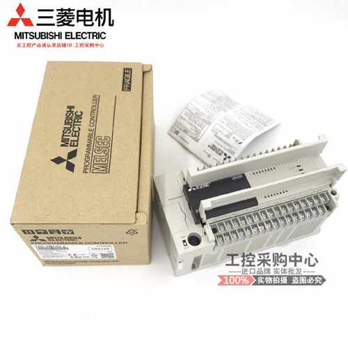 询价日本三菱PLCFX3U48MTESA16MT32MT64MT80MT128MTMR