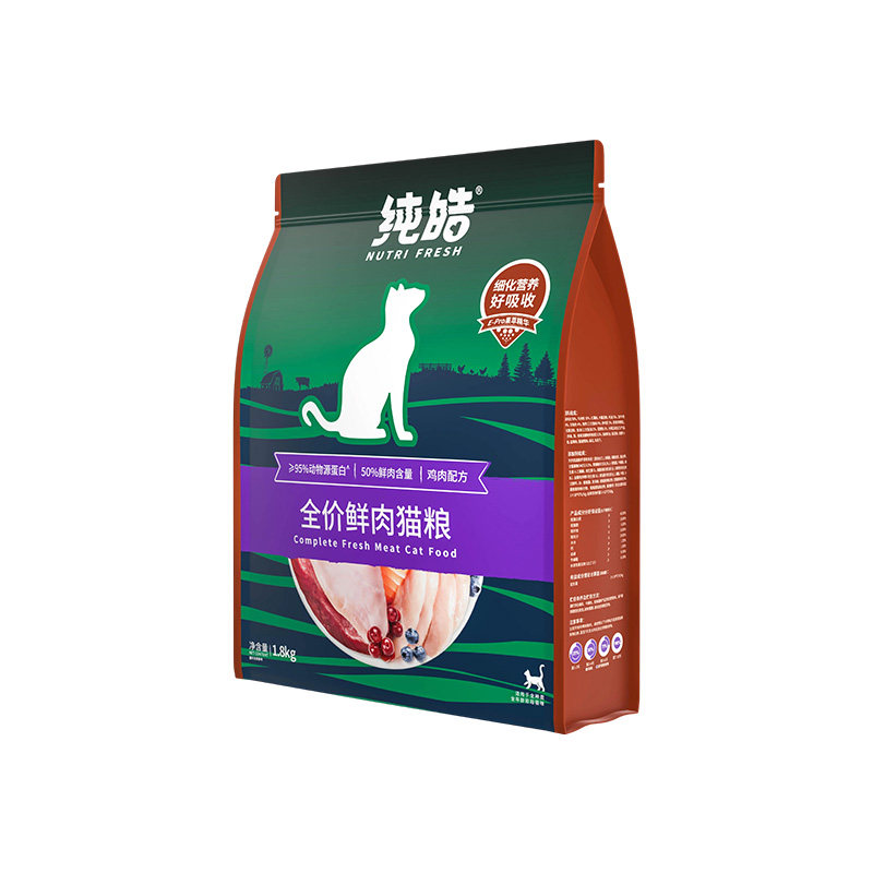 纯皓鲜肉无谷全期通用猫粮