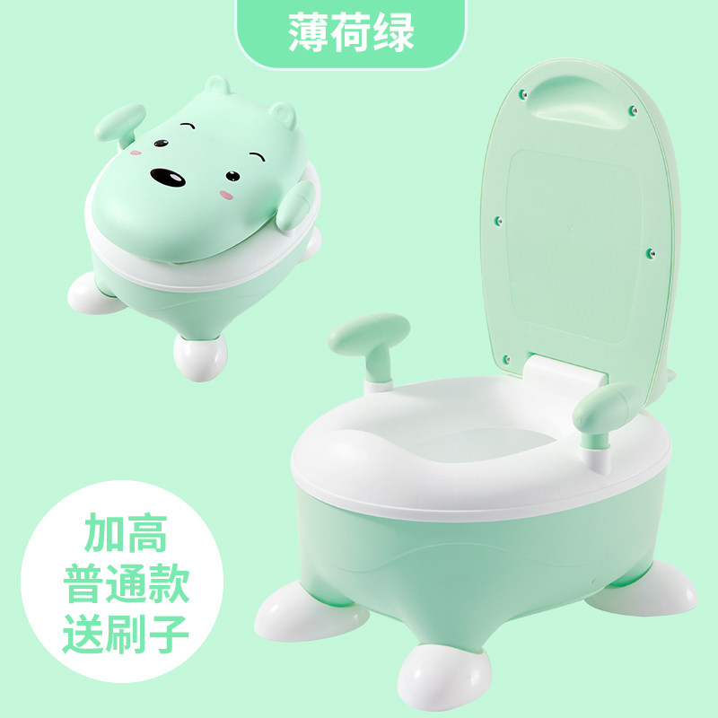 儿童马桶坐便器婴儿幼儿小孩男女童宝宝便盆尿盆加大号厕所座便器