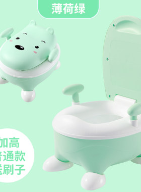 儿童马桶坐便器婴儿幼儿小孩男女童宝宝便盆尿盆加大号厕所座便器