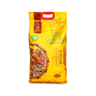 皇家稻场 五常大米稻花香2号10kg/袋 20斤装商用煮饭香东北产