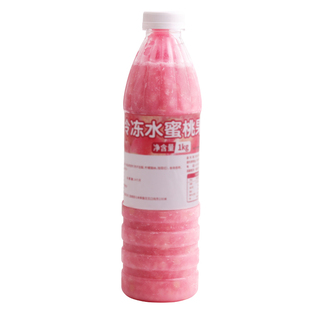 冷冻蜜桃果浆1kg商用 蜜桃四季春芝芝桃桃果汁果酱奶茶店专用原料