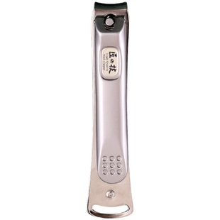 日本原装进口Green Bell 匠之技不锈钢指甲剪刀成人家用指甲钳