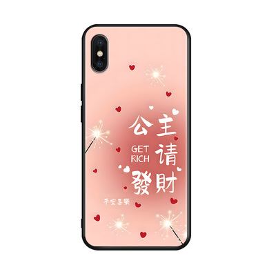 luckrider适用于苹果xsmax国风山水画a2104潮牌手机壳a1921网红爆款apple软硅胶保护套iphonexsmax耐脏防摔简