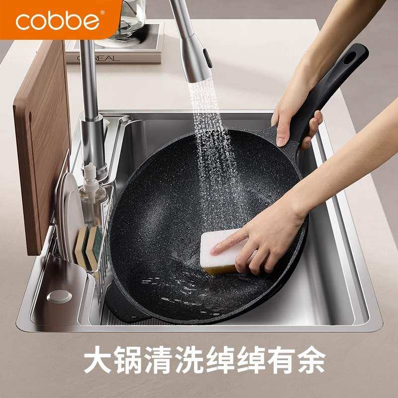 N5厨房洗菜盆日式单槽水盆304不锈钢水槽台下洗碗池大单槽家,家装主材,水槽单品,淘宝优惠券,粉丝福利购,淘宝优惠卷