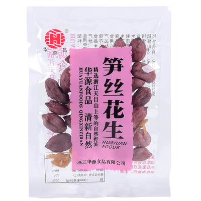 华源昌笋干临安笋丝花生笋丝青豆