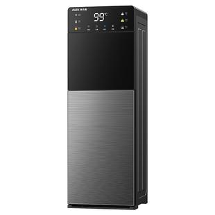 奥克斯即热式饮水机家用高端智能办公室下置水桶装2025新款茶吧机