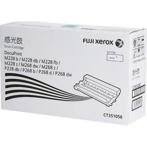 原装施乐原装P268硒鼓组件p268dw硒鼓 M228z M268dw M268z P268d 原装ct351056鼓组件施乐