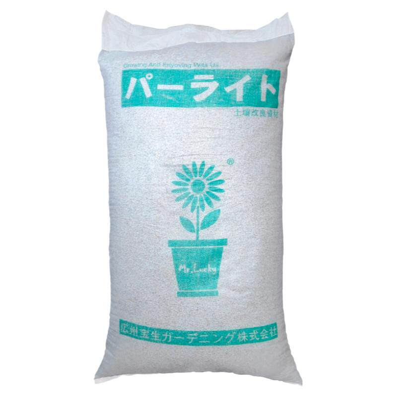 出口级园艺珍珠岩通用改善基质