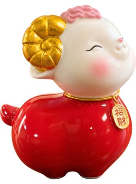 可爱美羊羊茶宠摆件陶瓷生肖小羊