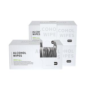 75度酒精棉片一次性大号清洁卫生湿巾单独小包便携随身装纸巾50片