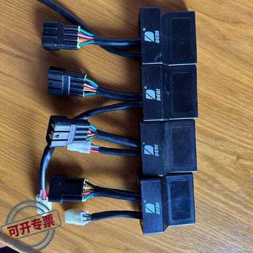 议 价DERI得瑞点火控制器DC916V工业自动可 维修