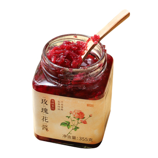 云南高原玫瑰花酱355g 蜂蜜食用鲜花酿果酱冰粉抹面包烘焙果汁酱