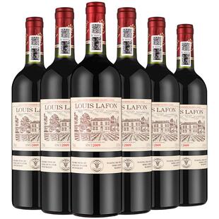 LOUIS LAFON路易拉菲法国进口红酒整箱6支礼盒干红葡萄酒官方正品