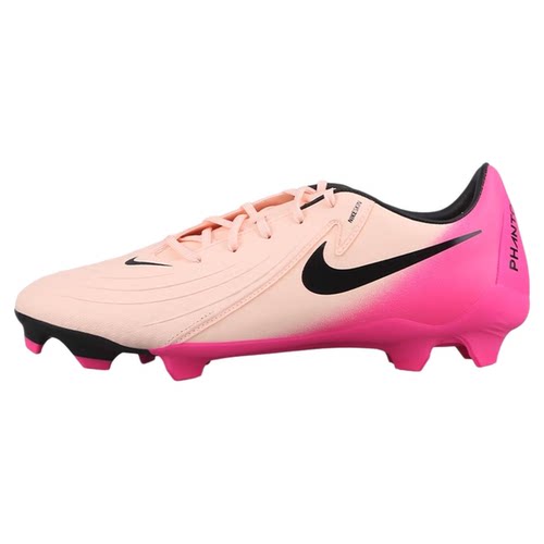 英伦绿茵NIKE耐克 PHANTOM GX 2 中端MG短钉足球鞋成人FD6723-800