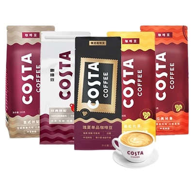 COSTA官方意式咖啡豆门店同款