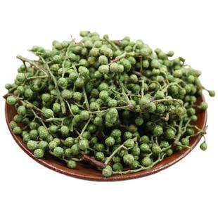 四川保鲜花椒麻椒鲜藤椒烧菜炒菜麻辣鱼调料九叶青鲜花椒特香特麻