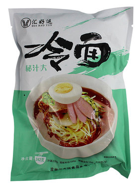 朝鲜族大冷面袋装速食真空