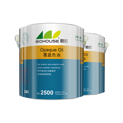 木蜡油调色碧欧环保木油纯色