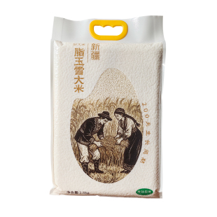 新疆羊脂米脂玉雪大米新米香米5斤10斤一级现磨温宿大米洋脂晶米