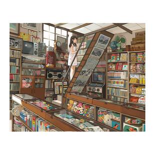 3D-JP塑料拼图儿童成人玩具2000片李宁静我们的90年代H2145