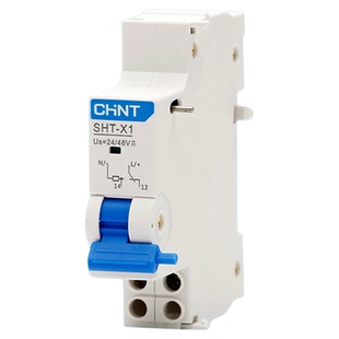 正泰SHT-X1断路器24V空开消防NXB远距离分励脱扣器MX辅助触头220V