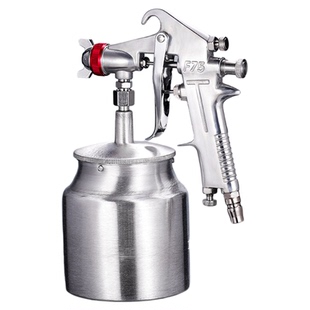 气动喷漆枪上下壶家用气泵喷涂喷漆壶家具汽车油漆枪可调节多口径