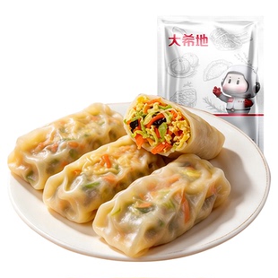 大希地薄皮蔬菜卷营养早餐半成品低脂代餐加热速食蒸煎包子速冻