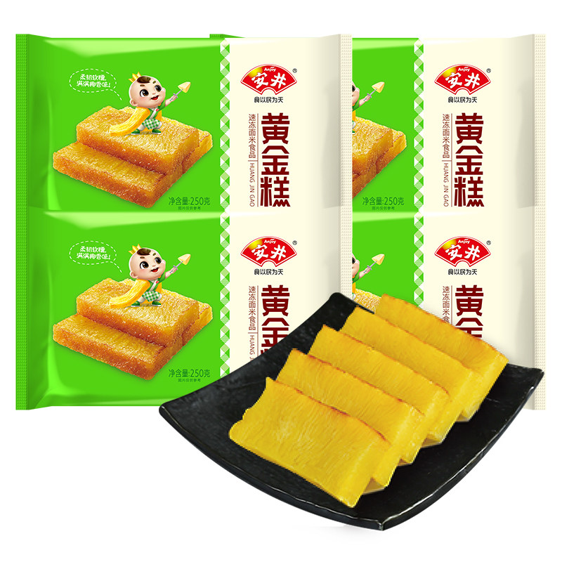 安井250G黄金糕*4包烤椰香糕点
