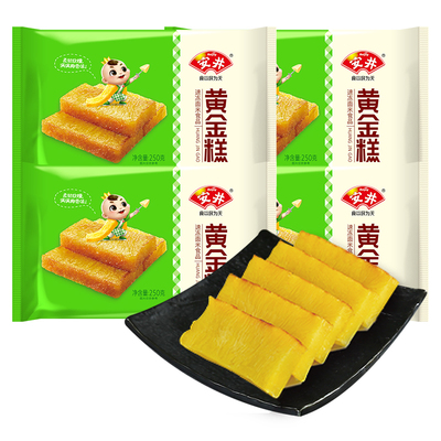 安井250G黄金糕*4包烤椰香糕点