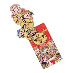 2026马年抽拉kitty猫异形红包袋可爱卡通利是封春节过新年压岁包