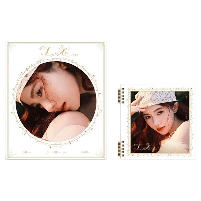 正版 鞠婧祎专辑 IX 出道九音乐CD/DVD