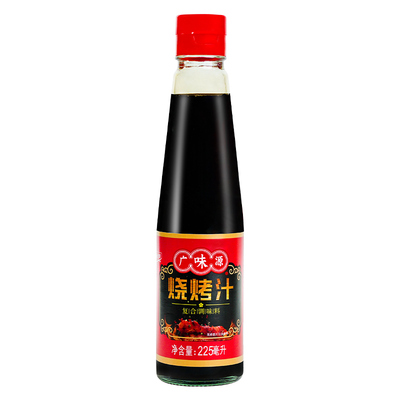 广味源烧烤汁烧烤肉串苕皮烤面筋