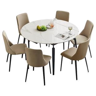 林氏家居现代简约岩板餐桌家用客厅小户型可伸饭圆桌椅子组合家具