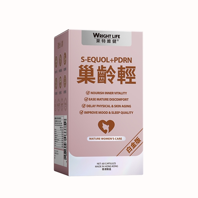 莱特维健巢龄轻白金版S-雌马酚PDRN护巢女性潮热更期调理胶囊60粒